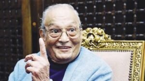 علي محمد علي يكتب : وزة المفتش العام