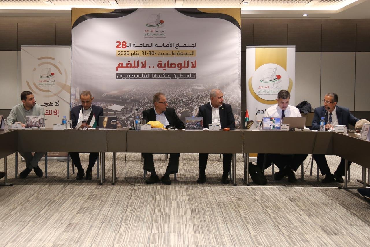 المؤتمر الشعبي: نعتبر القرار الأمريكي ضد المؤتمر انحيازاً فاضحاً للاحتلال