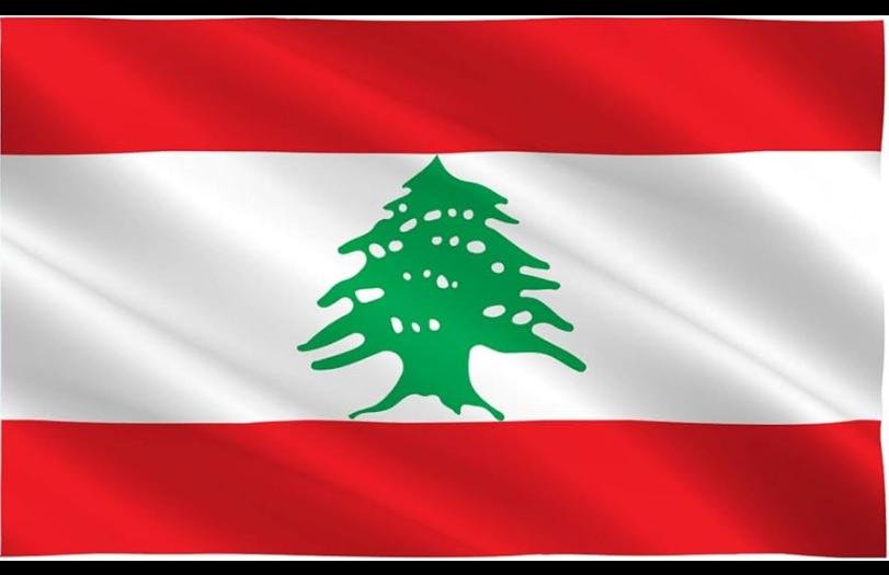 من الصحف اللبنانية هذا الصباح