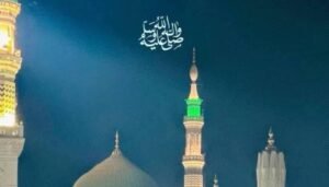 هل من حق سيدنا محمد أن يشرع؟