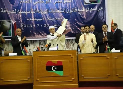 ملف تحليلي: ليبيا بين الدولة والفراغ (10)