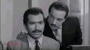 الهارب الطبقى