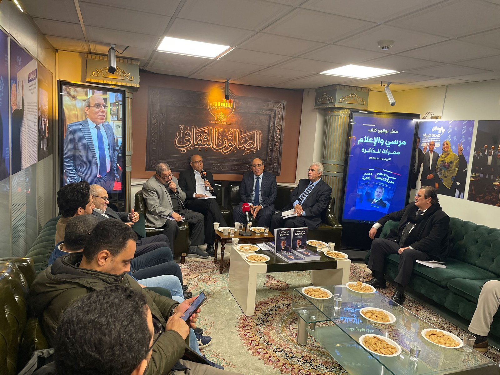  حفل توقيع كتاب “مرسي والإعلام” للكاتب قطب العربي 