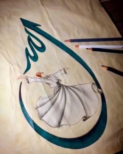 إذا صفت رآت (4)