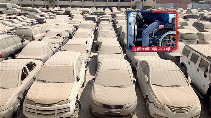 ذوي الهمم بين حسابات الموازنة والصمت العام