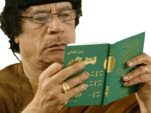 ملف تحليلي: ليبيا بين الدولة والفوضى؟ (12)