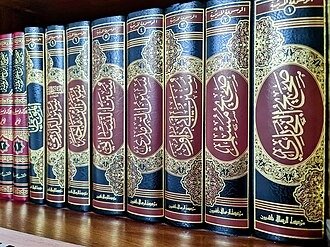 بين السنة والحديث؟