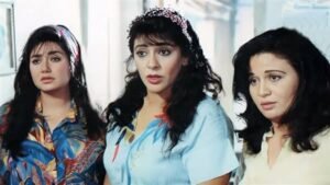 الفوضى الحراقة