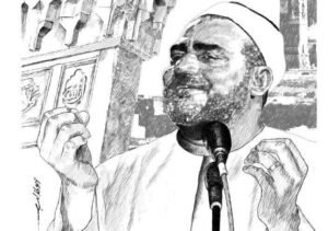 النقشبندي صوت السماء