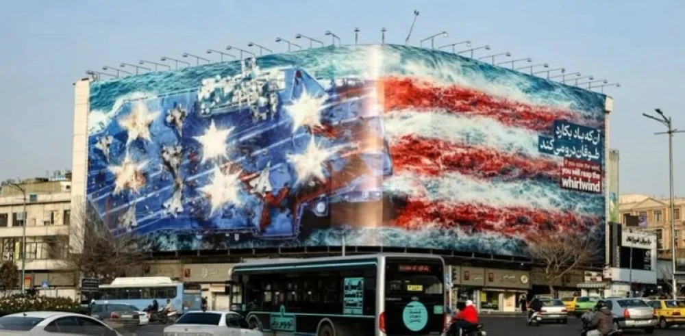 إيران تصنّف الجيوش الأوروبية منظمات “إرهابية”