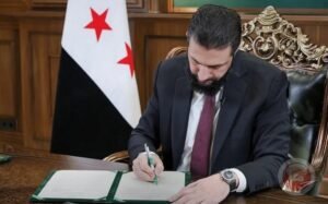 سوريا: بدء إجراءات منح الجنسية للأكراد