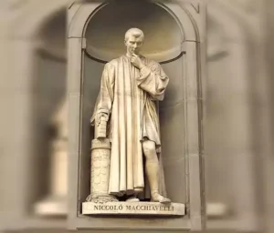 د. محمد محفوظ.. يكتب: ميراث مكيافيلي