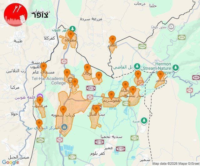 الحرس الثوري سنبدأ أقوى هجوم على إسرائيل