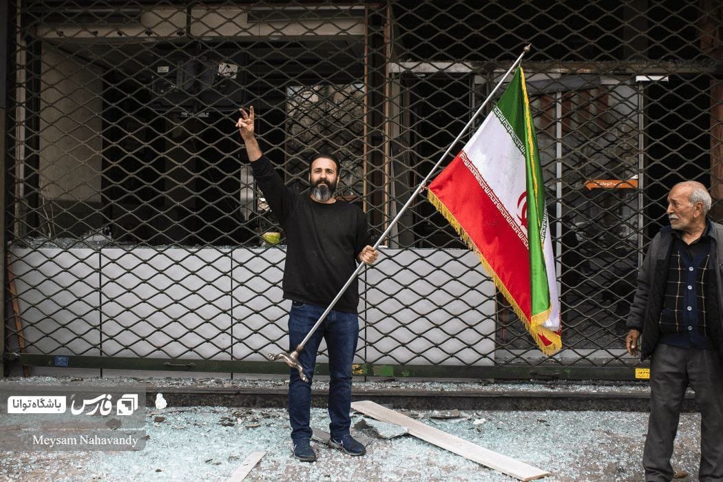 إيران بين الديموقراطية والثورة!