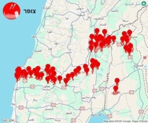 صفارات الرعب لا تتوقف