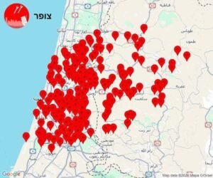 صفارات الرعب وانفجارات في تل أبيب