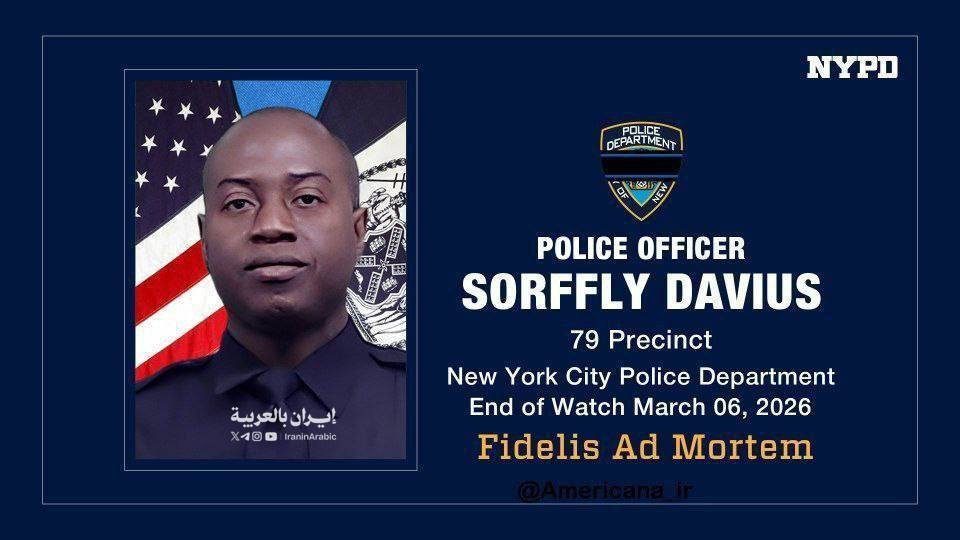 مقتل ضابط أمريكي في الكويت