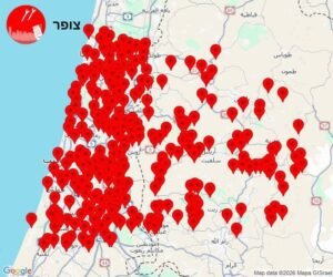 استمرار الموجة 37 من الوعد الصادق