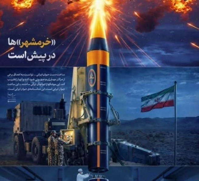 خور مشهر حين يتحول الاسم إلى ملحمة