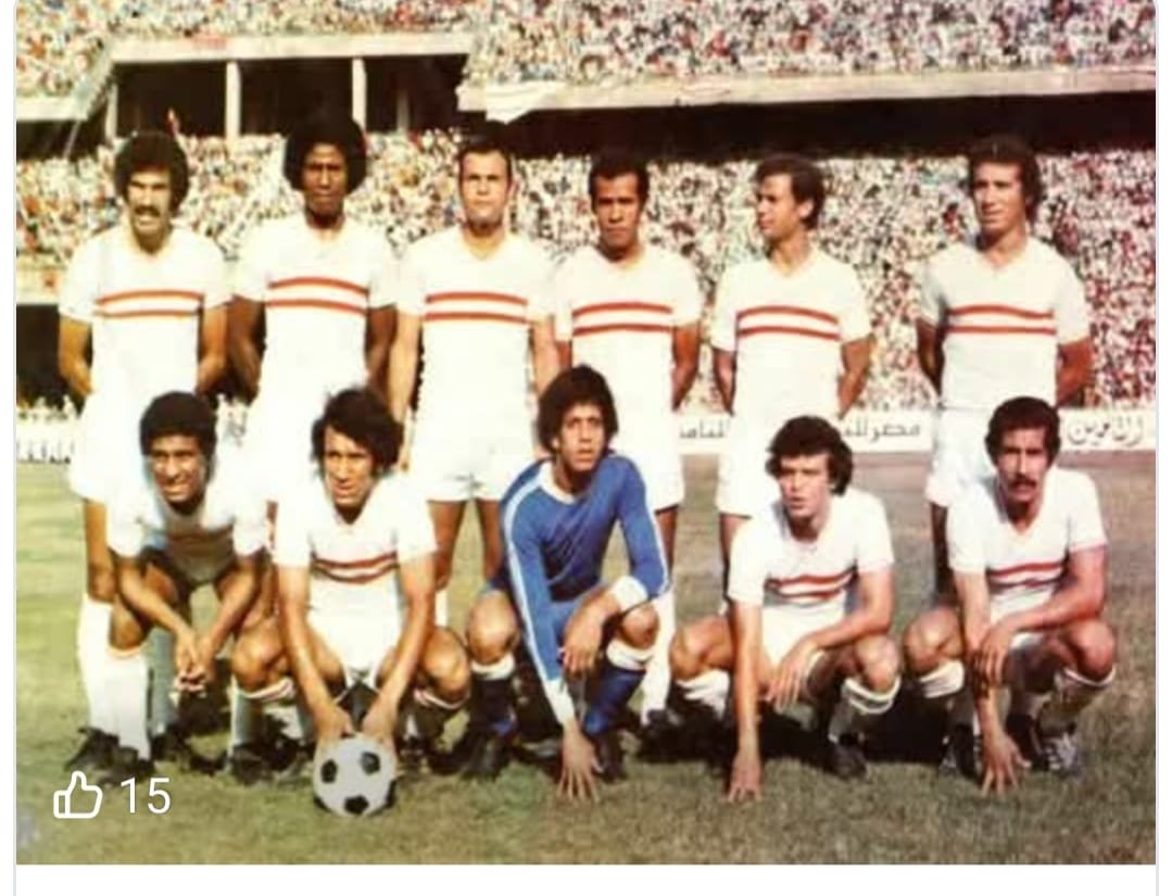 1977 العام المر (5)