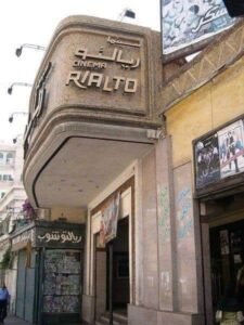 السينما حكايات شعبية (6) سينما نظيفة للإيجار