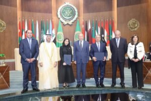 صرخة في الجامعة العربية