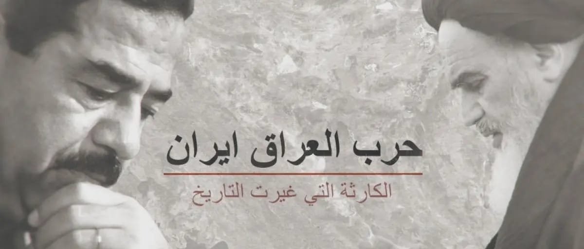 وماذا بعد..؟!