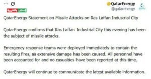 عاجل: استهداف اكبر محطة غاز بالعالم في قطر