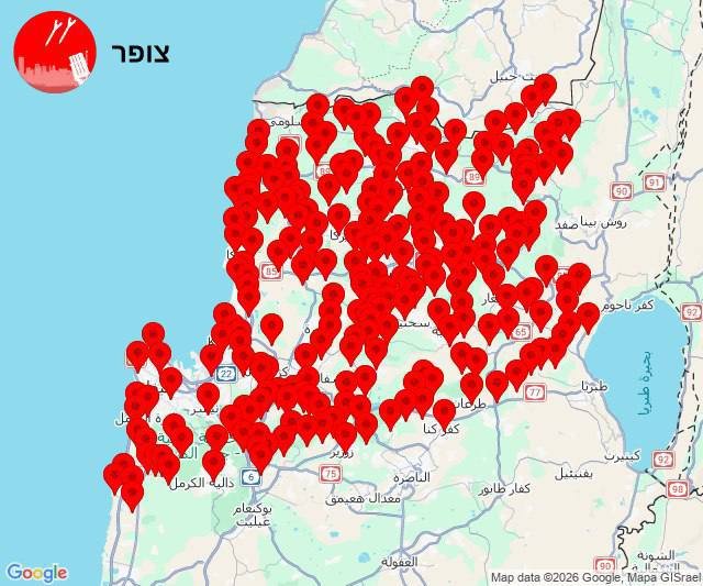 عاجل: دوي انفجارات في حيفا المحتلة