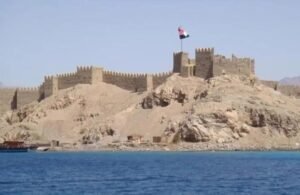 إستراتيجية جديدة للأمن القومي المصري