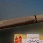 صاروخ إيراني أصاب موقعًا حساسًا