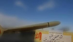 الحرس الثوري: ننتظر مشاة البحرية الأمريكية بفارغ الصبر