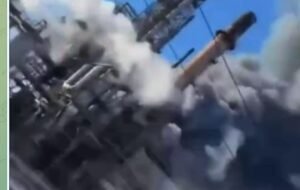 انفجار غامض في تكساس