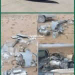 الحرس الثوري: يعلن تدمير صاروخ “كروز” من طراز JASSM