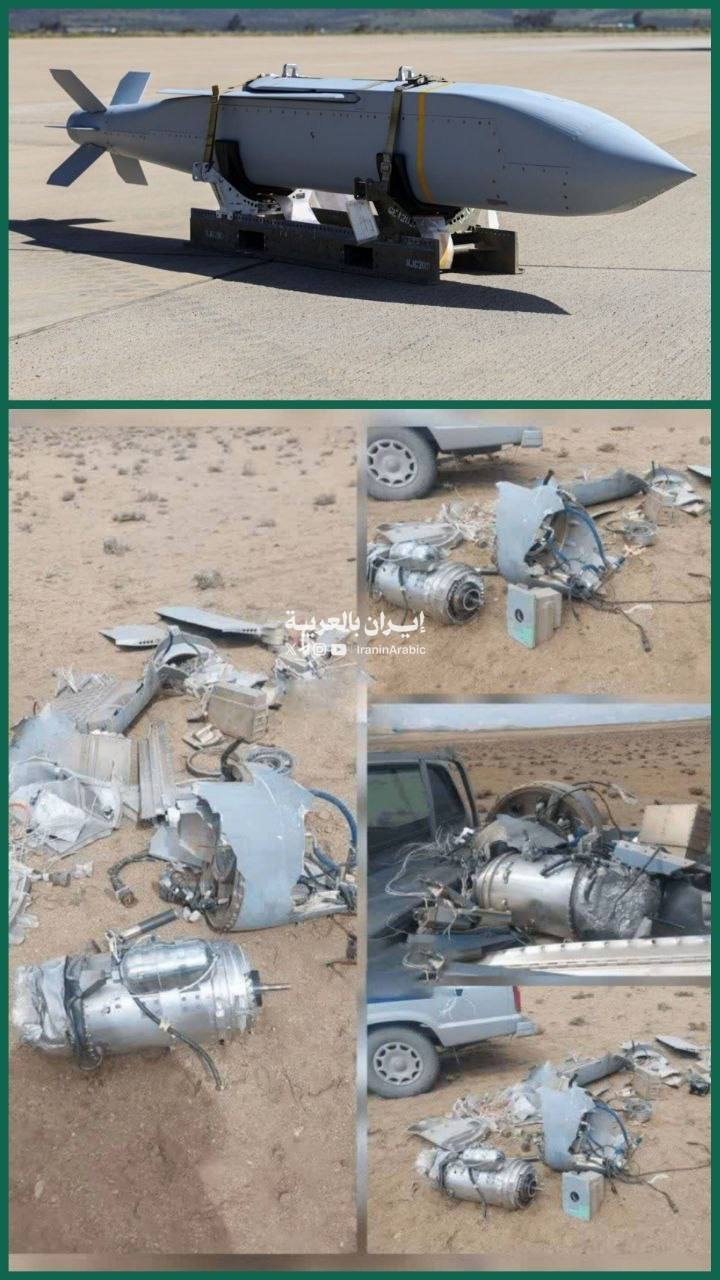 الحرس الثوري: يعلن تدمير صاروخ “كروز” من طراز JASSM