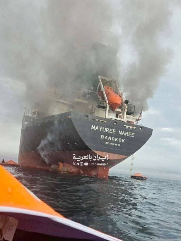 خاتم الأنبياء: استهدفنا سفينة دعم في ميناء صلالة