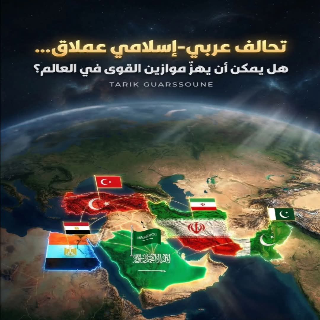 قطب العربي يكتب: لماذا فشلت مشاريع “الناتو” العربي أو الإسلامي؟