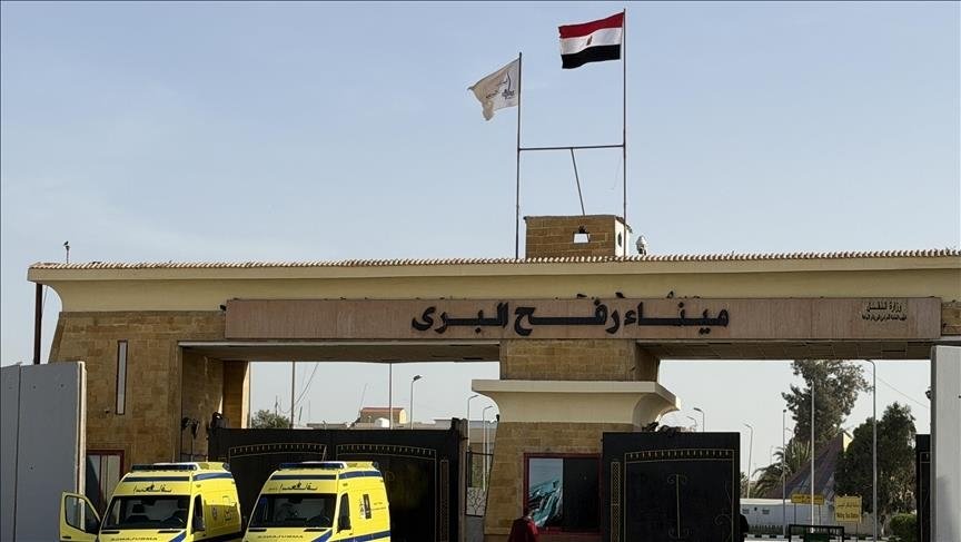 إعادة فتح معبر رفح جزئيًا وسط قيود مشددة