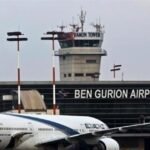 إسرائيل تمدّد إغلاق مطار بن غوريون حتى 16 أبريل