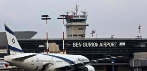 إسرائيل تمدّد إغلاق مطار بن غوريون حتى 16 أبريل