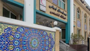 الإمارات تغلق المستشفى الإيراني في دبي