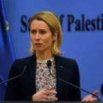 الاتحاد الأوروبي: لن نشارك في أي عمل عسكري ضد إيران