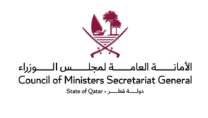 قطر تؤكد حقها في الرد: لا تهاون في حماية السيادة والأمن الوطني