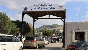 وصول مساعدات أردنية وأوروبية إلى لبنان لدعم النازحين