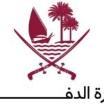 مصرع 6 من طاقم مروحية قطرية بعد سقوطها