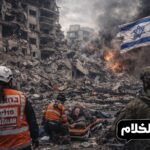 إبراهيم خالد يكتب: لبنان بعد الحرب توازنات جديدة