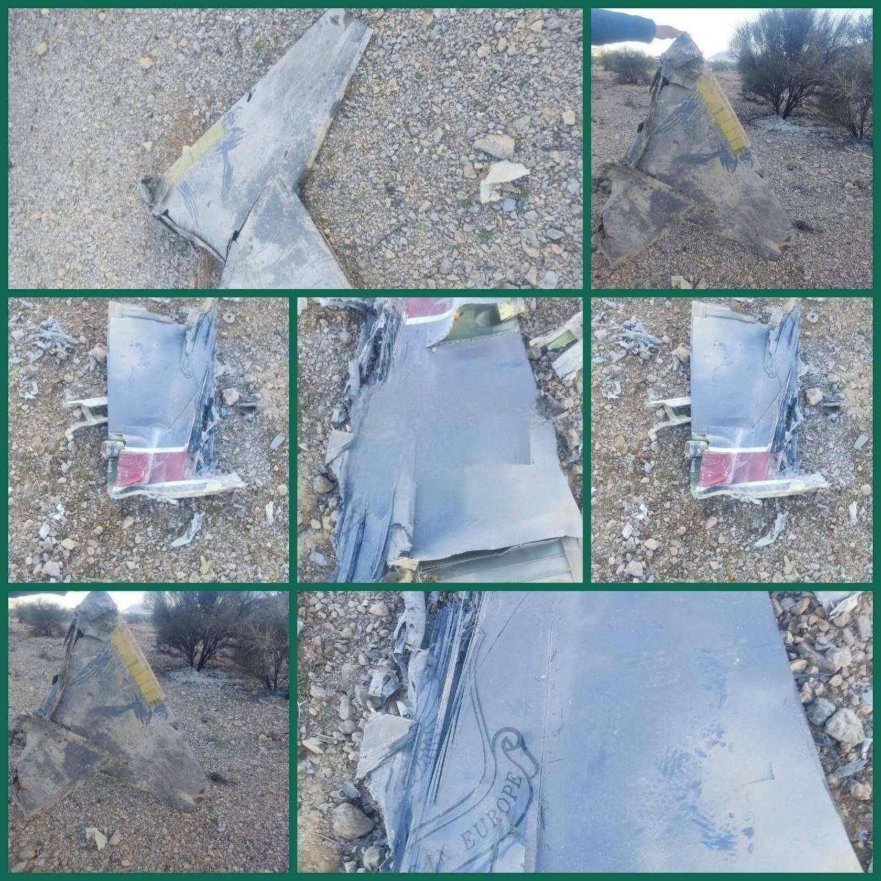 بعض أثار العصري الحجري لترامب حطام طائرة أمريكية