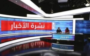 محمد قدري حلاوة يكتب: الإعلام أداة تزييف