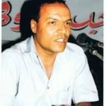 البشير عبيد