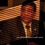 كمال مغيث يكتب: عبد الخالق فاروق فى لمحة عابرة